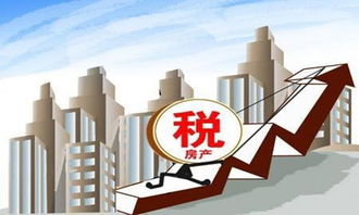 2018年房產(chǎn)營(yíng)業(yè)稅計(jì)算詳解及勞務(wù)服務(wù)相關(guān)解析