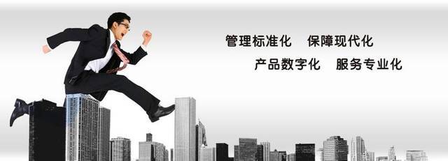 代理記賬勞務費支出的兩大稅務陷阱，千萬別踩！